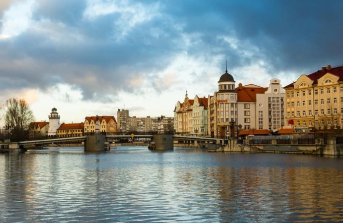 {Taką decyzję podjęła Komisja Standaryzacji Nazw Geograficznych poza Granicami Rzeczypospolitej Polskiej.}